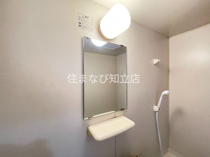 A・City今本町の風呂