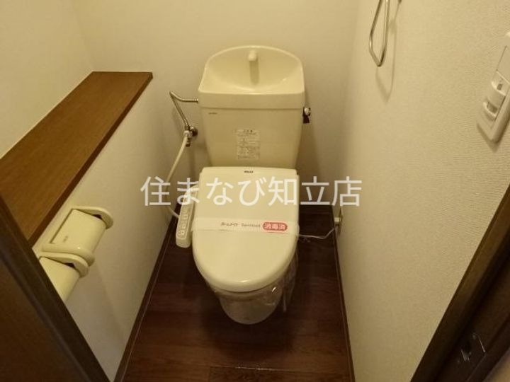 メゾン・ド・エレガンスのその他画像