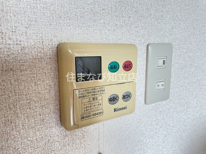 レジデンス東刈谷Ⅱのその他画像