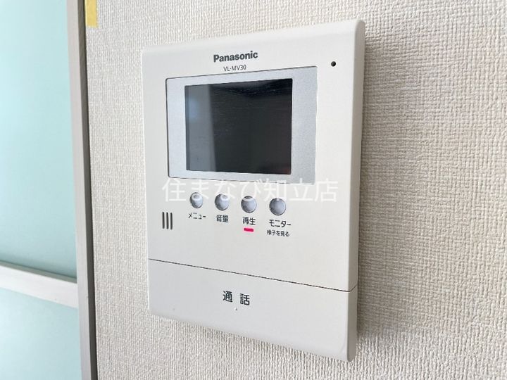 セジュール ココアの玄関