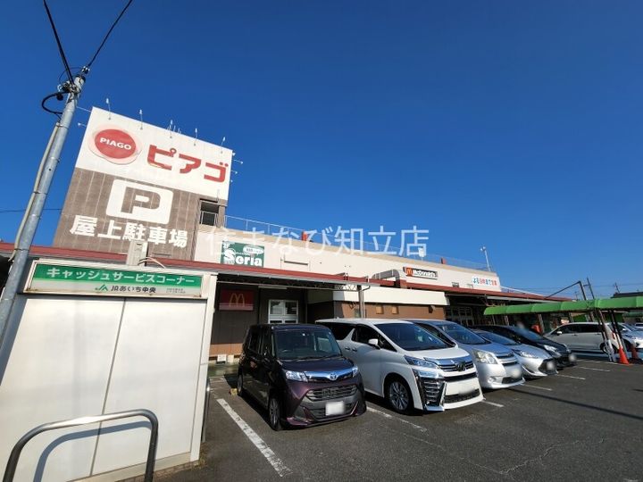 セジュール ココアの周辺