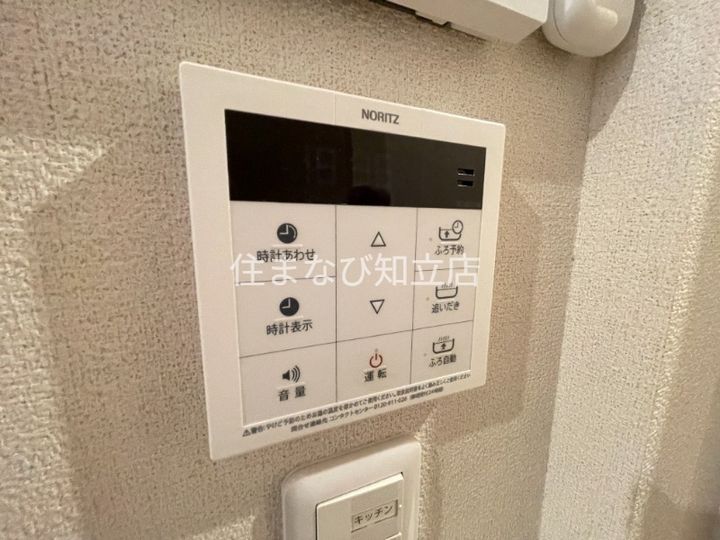 MOANA GRAND RESIDENCE301のその他画像