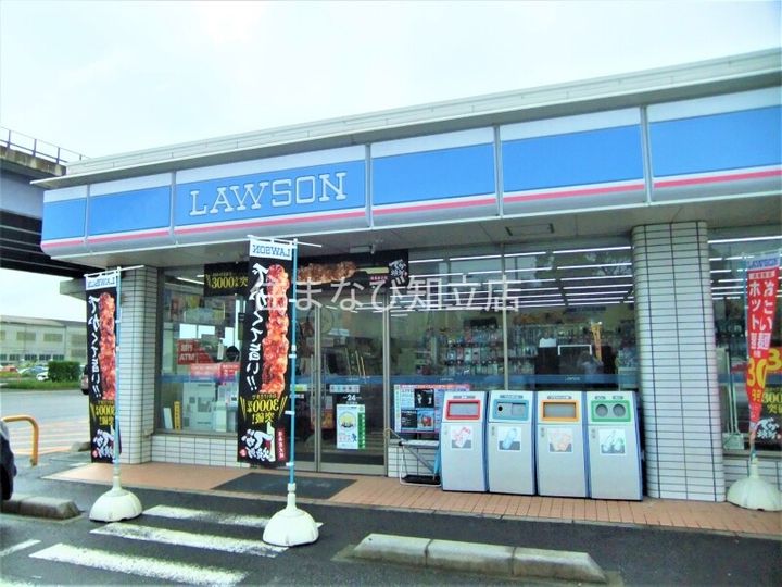 スカイコート鈴木の周辺