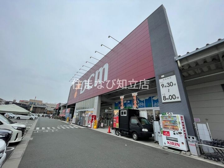 スカイコート鈴木の周辺