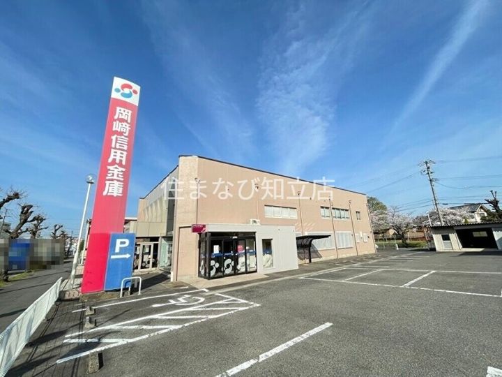 スカイコート鈴木の周辺
