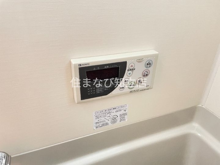 コーポ鳥山のその他画像