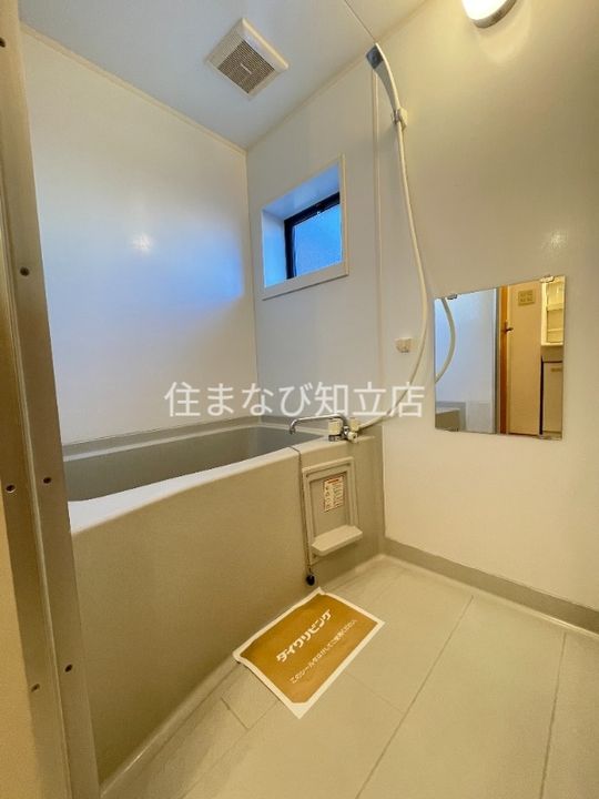 アンソレイユ A棟203の風呂