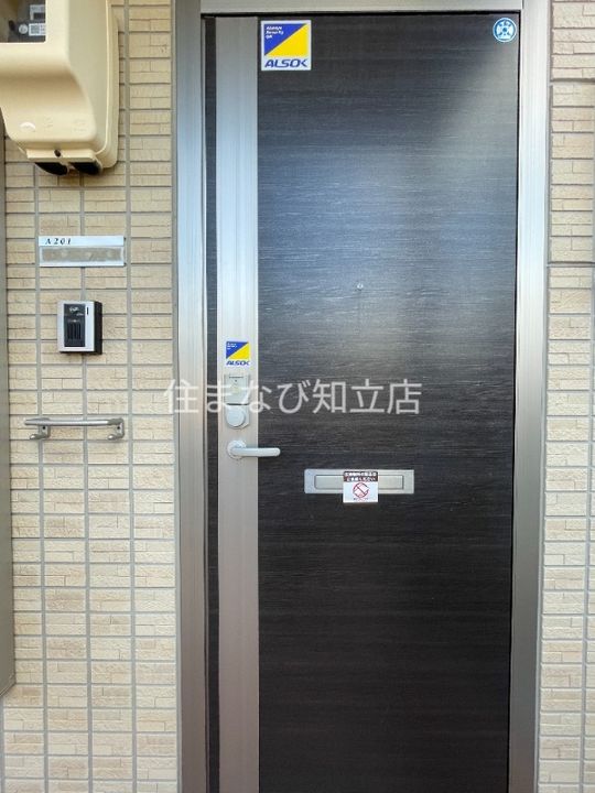ヴィラ小山 Aの玄関