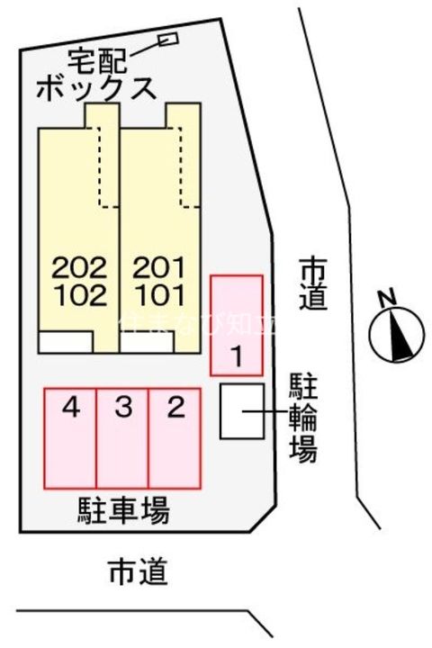 コンフォルトのその他画像