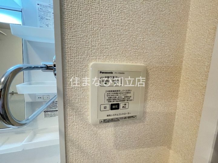 D−room甲山寺のその他画像