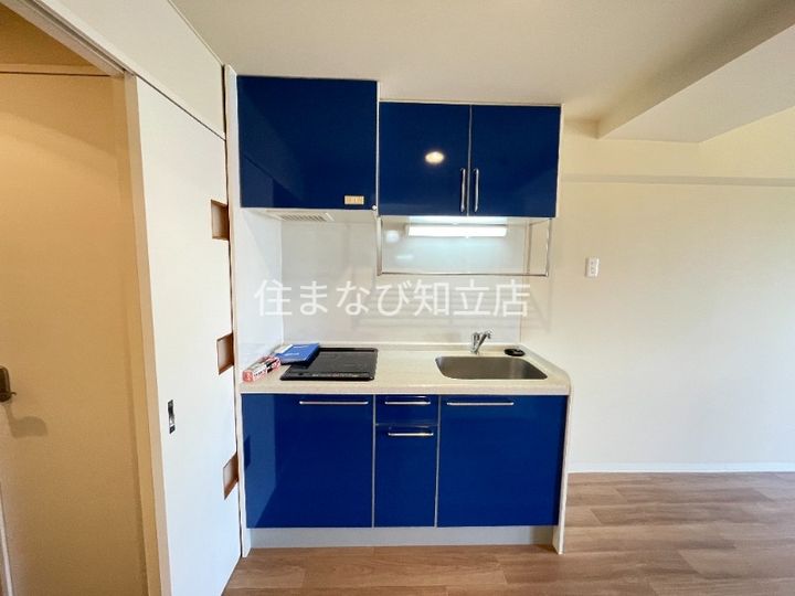 シャトーヨサミ322のキッチン