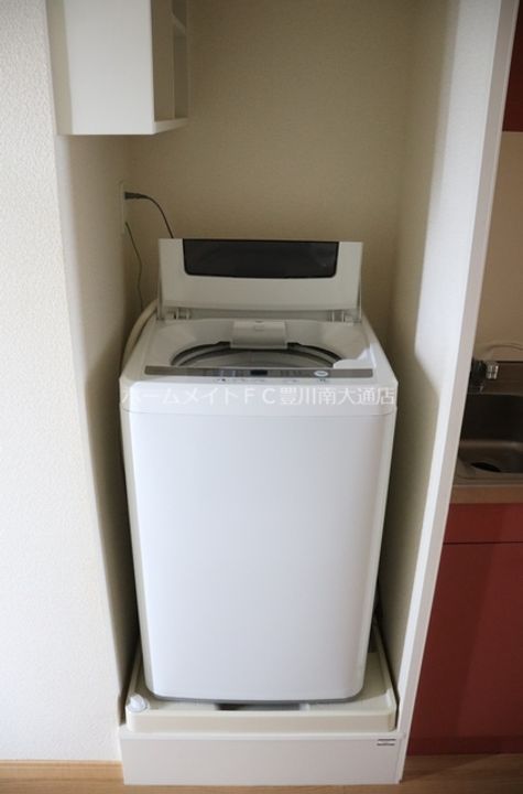 レオパレスエスペランサV306のその他画像
