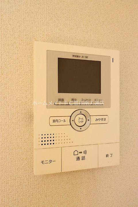 ビブレストⅣのその他画像