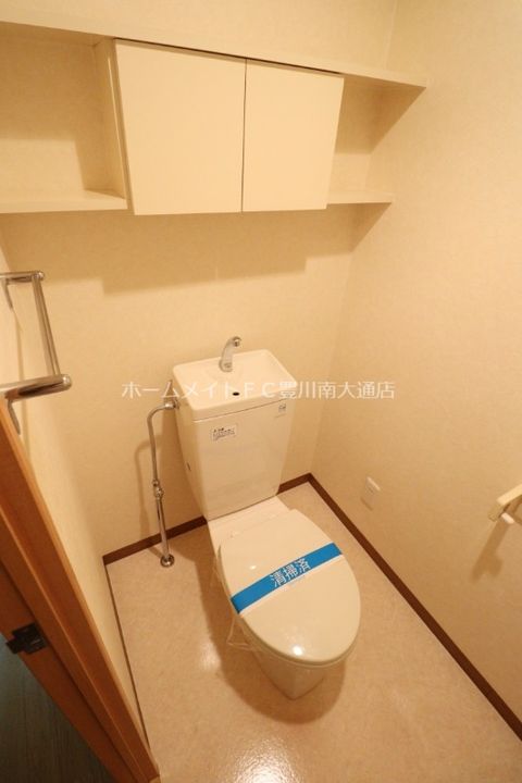 アインシュロスのその他画像