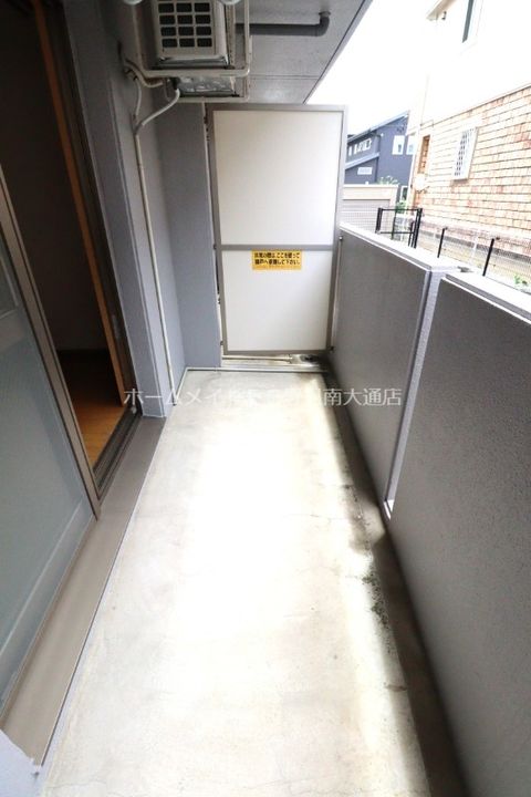 アインシュロスのその他画像