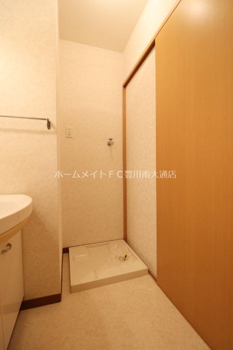 アインシュロスのその他画像