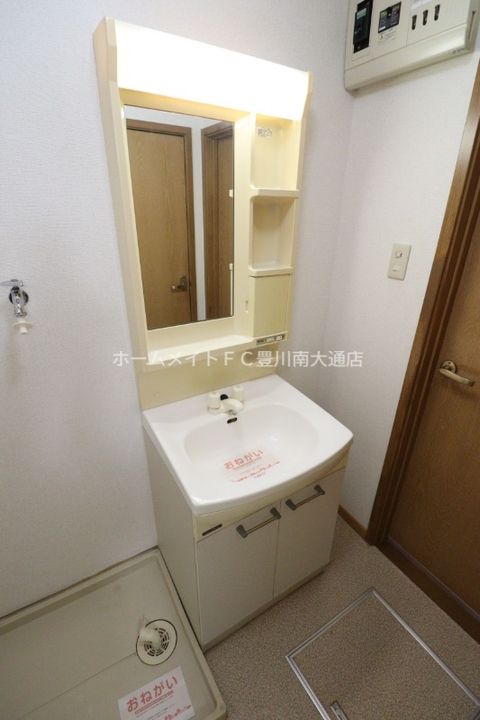 エクセル谷川Aのその他画像