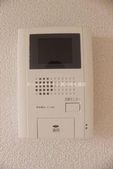 エクセラン・ルポ Aのその他画像