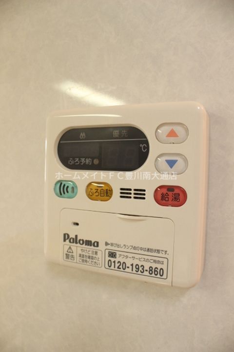 エクセラン・ルポ Aのその他画像