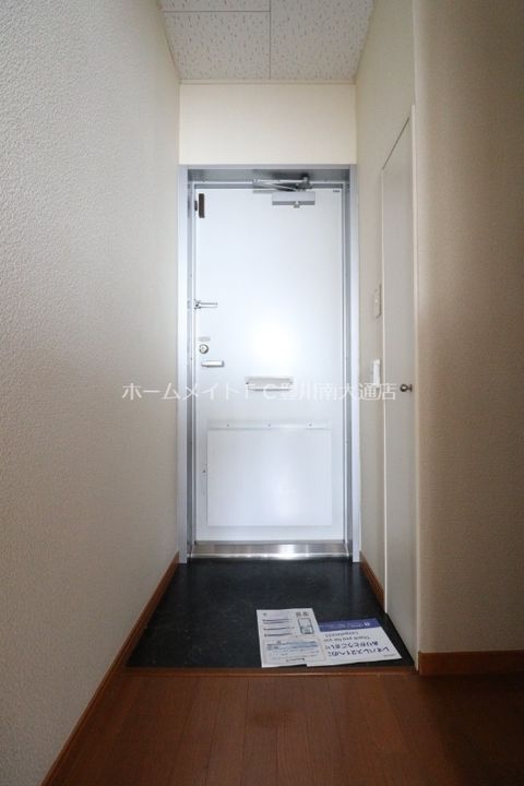 レオパレス井ノ口208の玄関