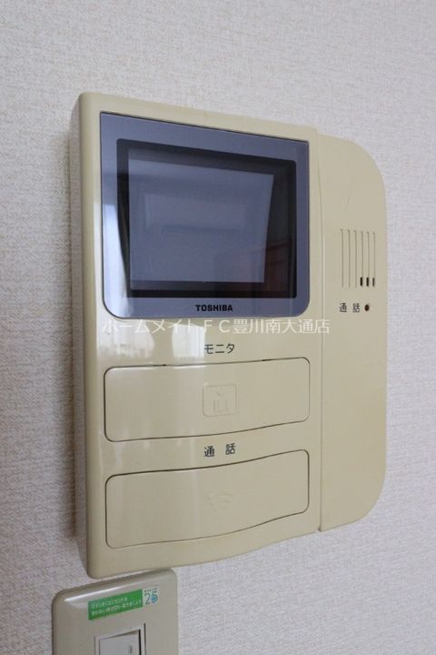 レオパレス井ノ口208のその他画像