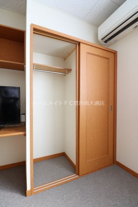 レオパレス井ノ口208のその他画像