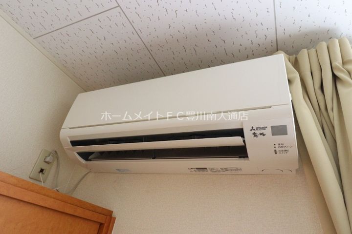 レオパレス井ノ口208のその他画像