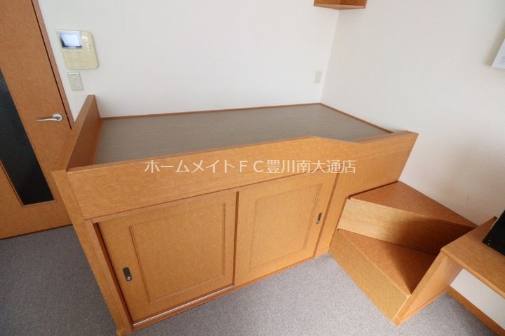 レオパレス井ノ口208のその他画像