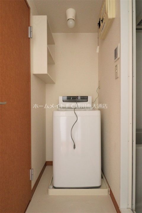 レオパレス井ノ口208のその他画像