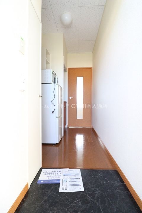 レオパレス井ノ口208の玄関