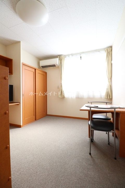 レオパレス井ノ口208のその他画像