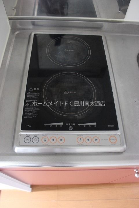 レオパレスディアコートA102のキッチン