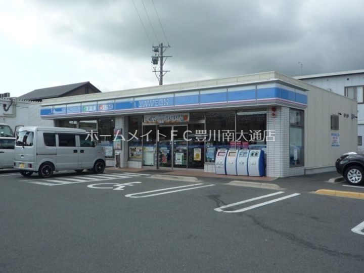 コーポ竹屋 第2の周辺