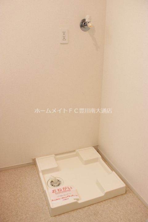 ビーハイヴのその他画像