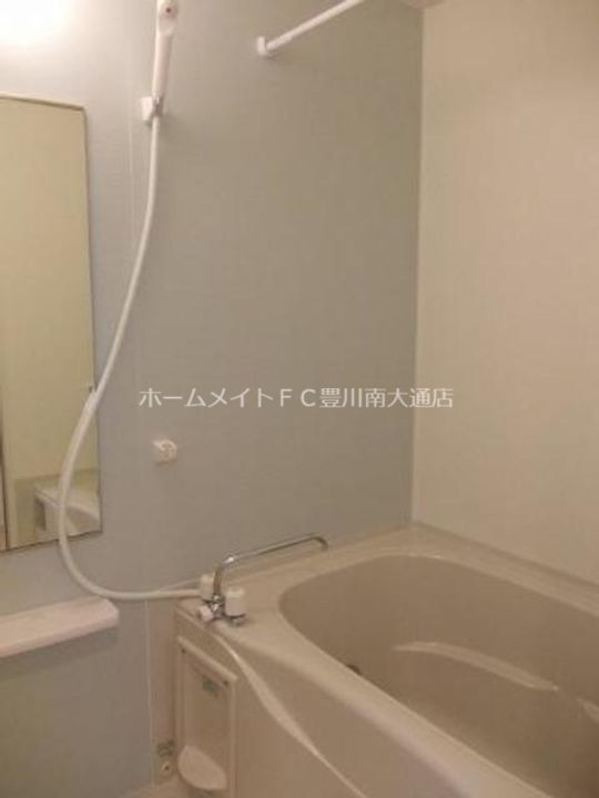 ソラーナの風呂