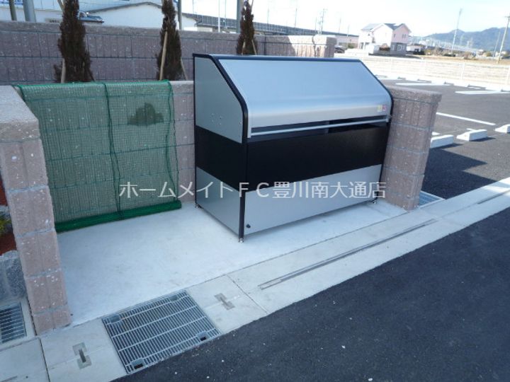 ソラーナのその他画像