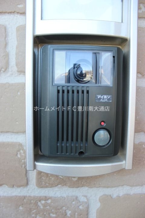 カルムA棟のその他画像