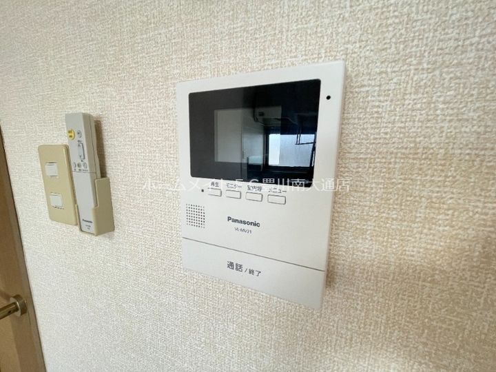 ヴィラ・ロワイヤル 弐番館のその他画像