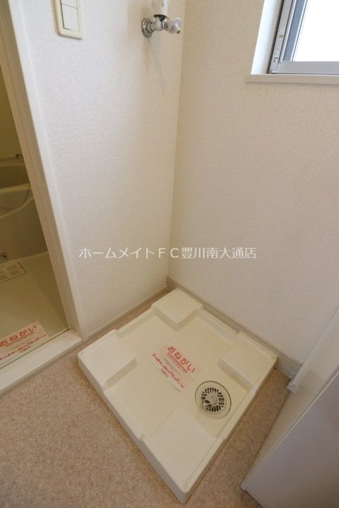 Lea Asahiのその他画像