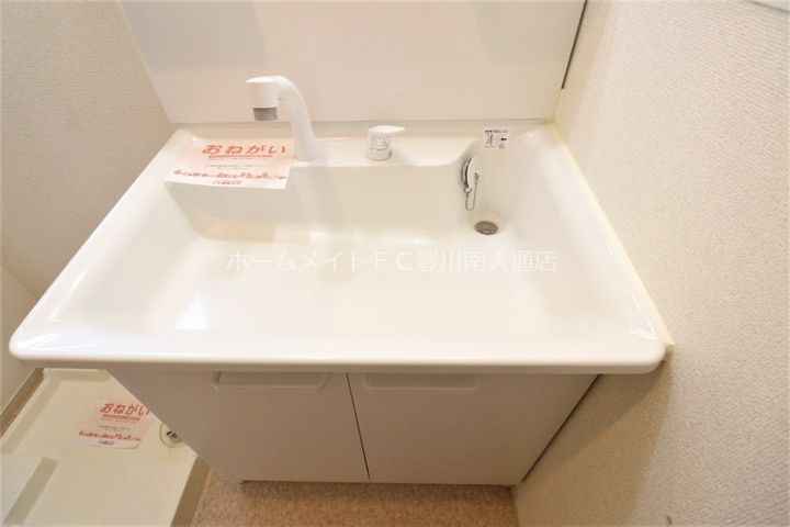 Lea Asahiのその他画像