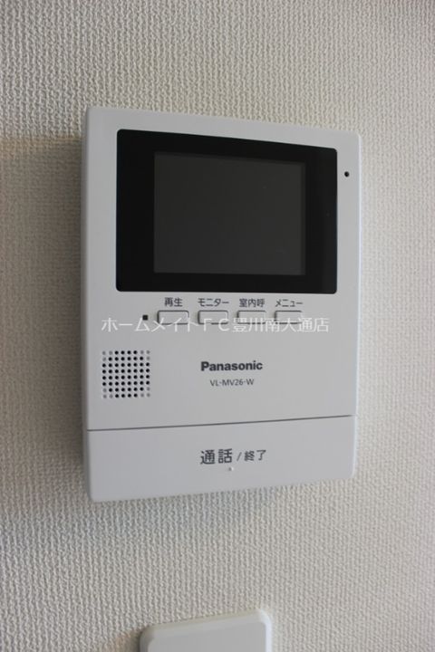 花水木Ⅱのその他画像