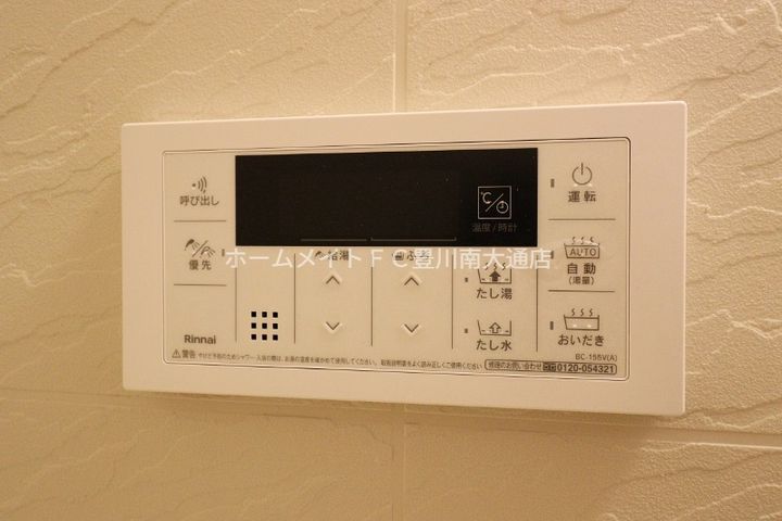 エレガンシャトー Bの風呂