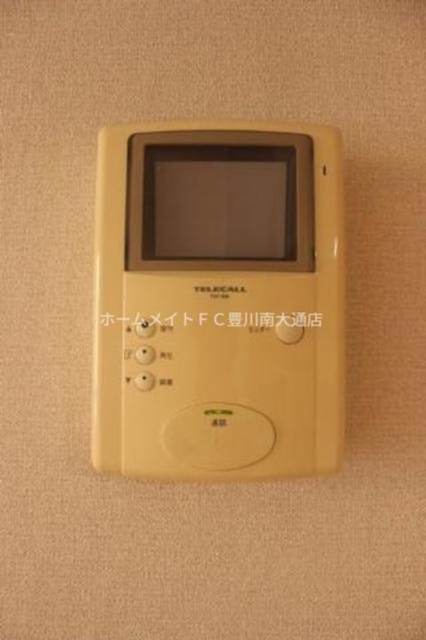 サニーブレインのその他画像