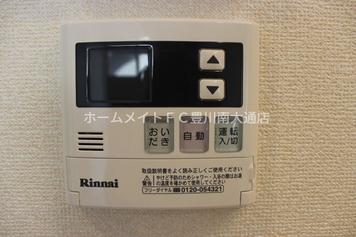 クレアンジュのその他画像