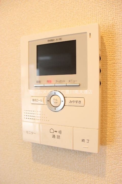 ルミエール Bのその他画像