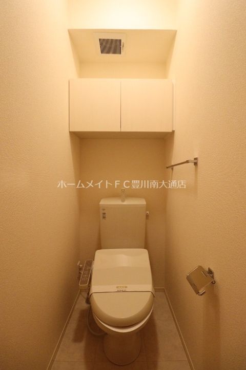 桜木のその他画像