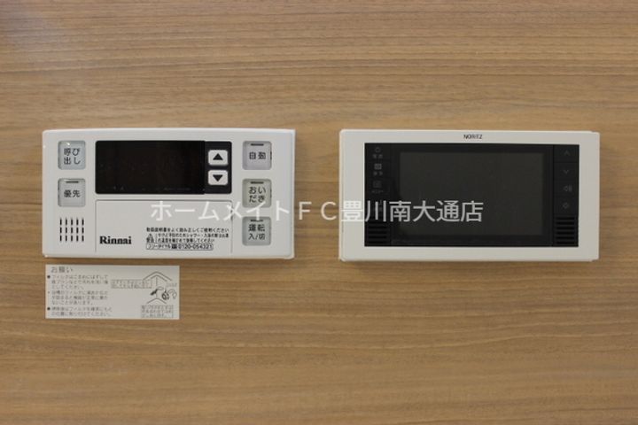 愛知県豊川市小桜町(アパート)の賃貸物件303の風呂