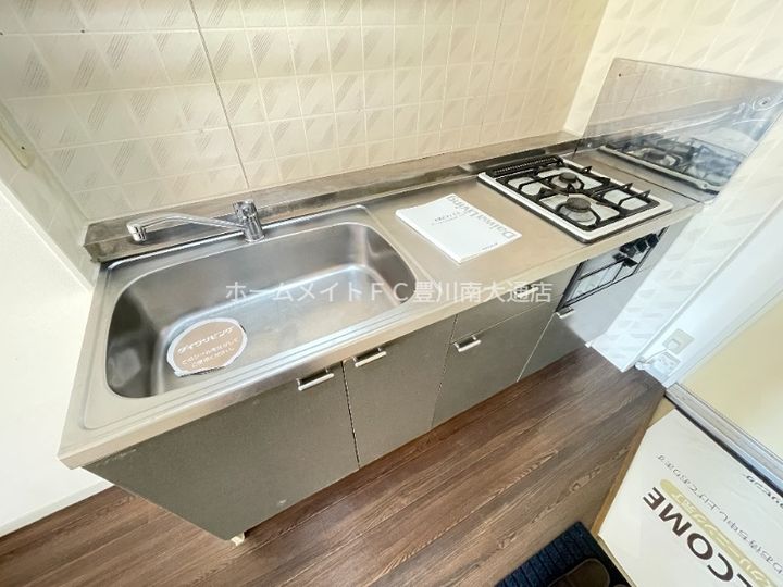 コンフォールUMINOのキッチン