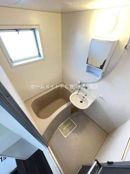 コンフォールUMINOの風呂