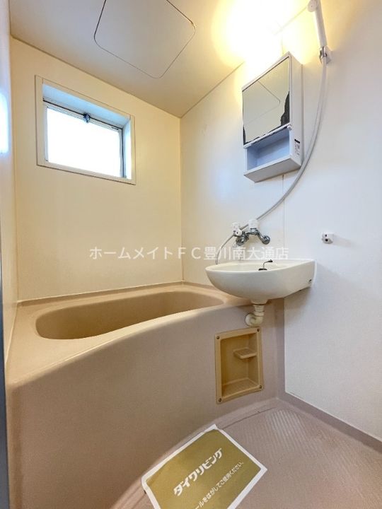 コンフォールUMINOの風呂